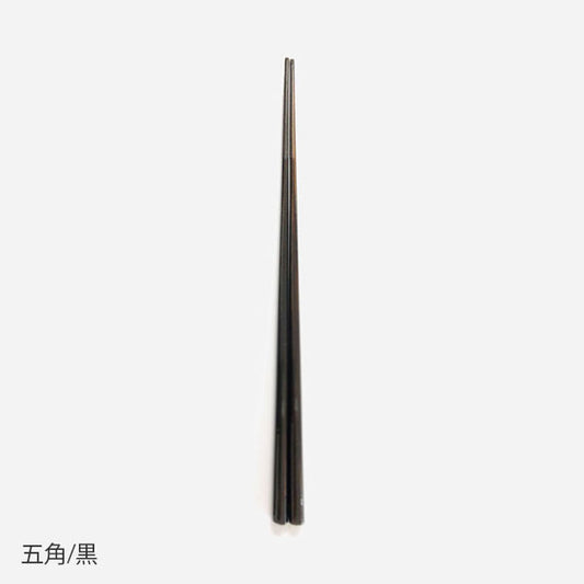 【hashi-coo】one decade　五角〈細身研ぎ／食洗機対応漆〉24cm
