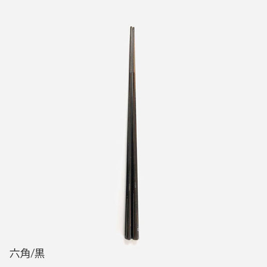 【hashi-coo】one decade　六角〈細身研ぎ／食洗機対応漆〉24cm