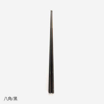【hashi-coo】one decade　八角〈細身研ぎ／食洗機対応漆〉24cm