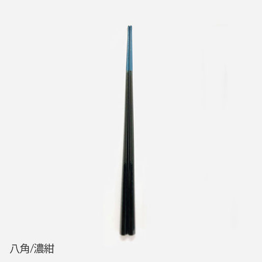 【hashi-coo】one decade　八角〈細身研ぎ／食洗機対応漆〉24cm