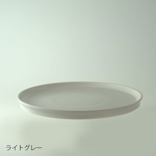 【KONARE】MOMENT　240　PLATE