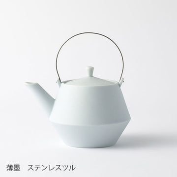 【Frustum】土瓶