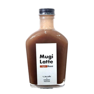 【いさし園】麦茶 ラテベース 浅煎り