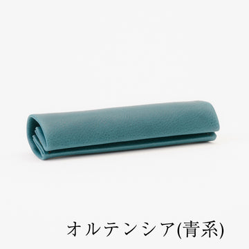 【PLOWS】ペントレイになるペンケース「dritto Pen roll」