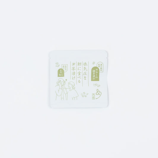 【めおと】#06　薬膳茶漬け　1食入
