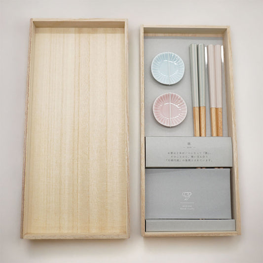 【石丸陶芸】hitoishi ZENセット LB/PK