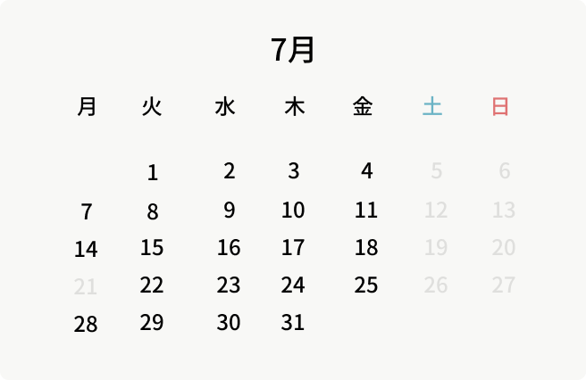 Calender Image 1