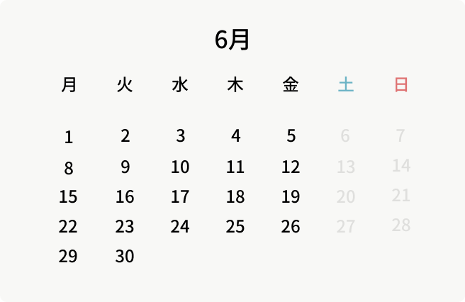 Calender Image 1