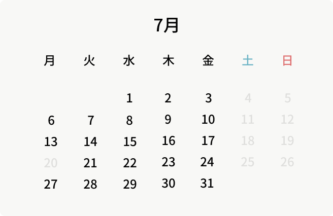 Calender Image 2