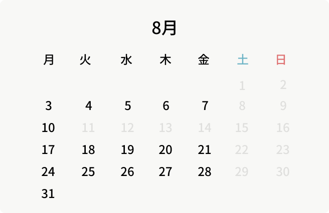Calender Image 2