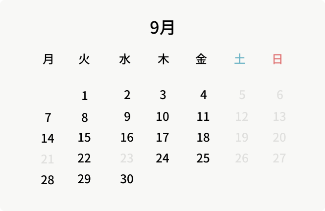 Calender Image 2