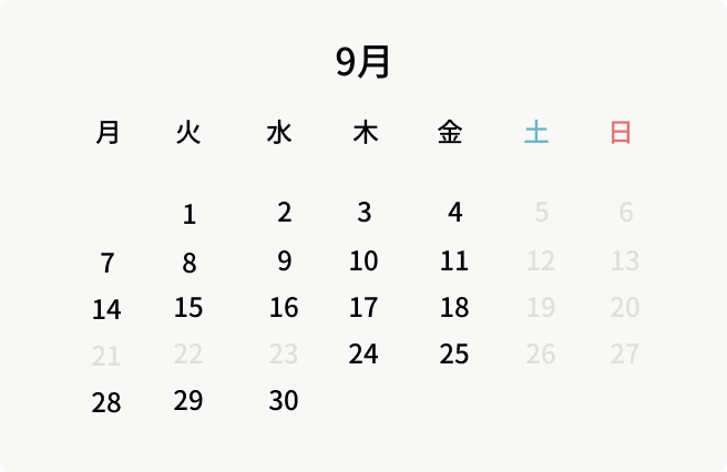 Calender Image 2