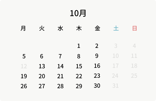 Calender Image 2