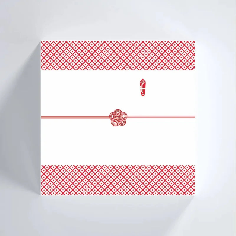 結婚祝い用の熨斗を掛けたギフト包装