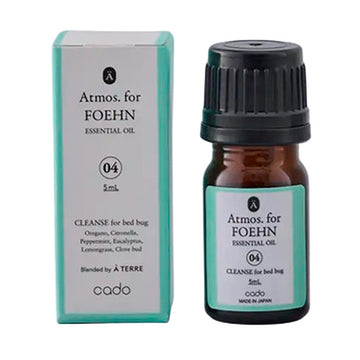 【cado】FOEHN専用 フェーン オリジナルエッセンシャルオイル