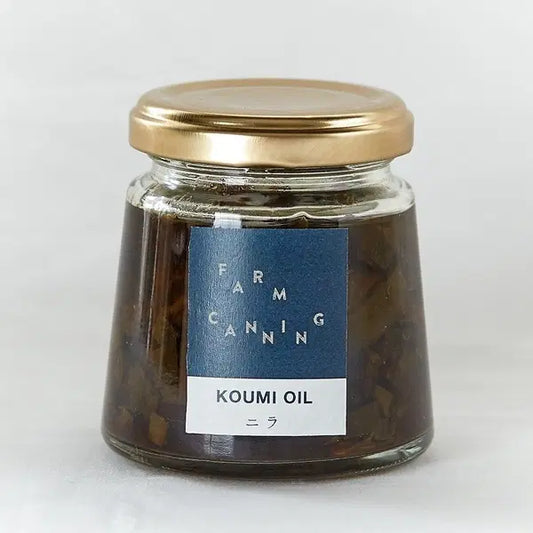 【FARM CANNING】香味オイル ニラ 110g