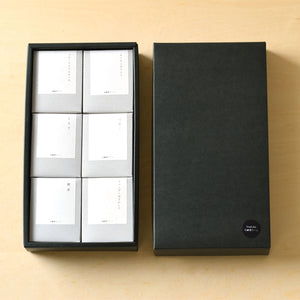 【石鹸屋りーふ】ベーシックシリーズ 石鹸6種 ギフトボックス