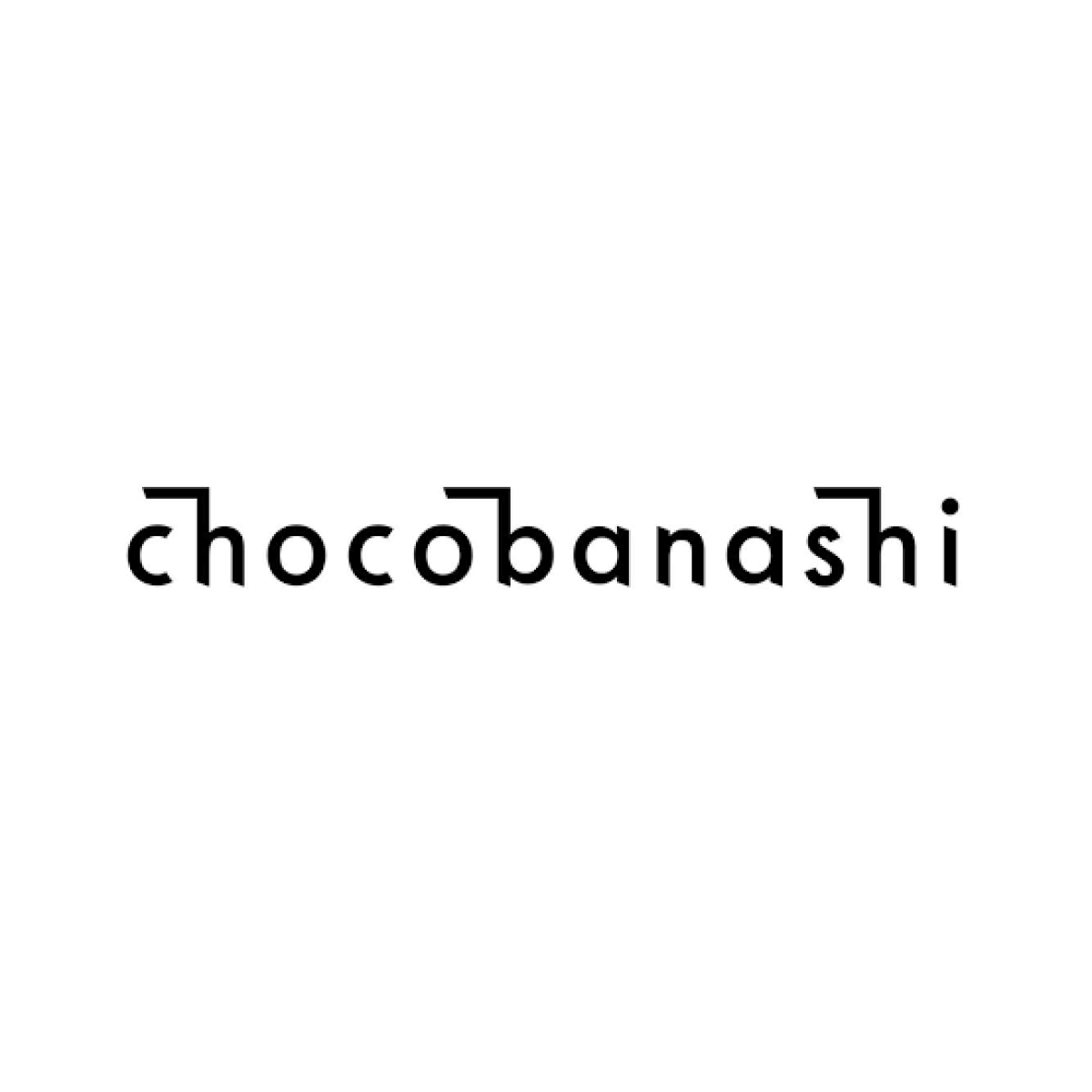 ブランド | チョコバナシ