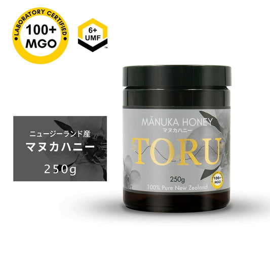 【Wholesum Japan】Toru マヌカハニー MGO100+ (250g) 1個 (混載12個条件付き)