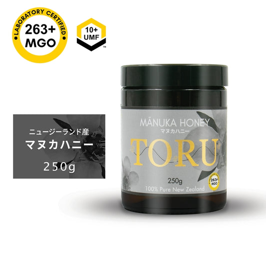 【Wholesum Japan】Toru マヌカハニー MGO263+ （250g） 1個 (混載12個条件付き)