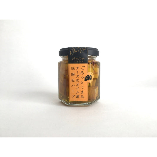 【Norte Carta】ごろっとうまみチーズのオイル漬＜味噌＆ハーブ＞