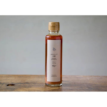 【Restaurant Sardinas】エスニックの素 150ml