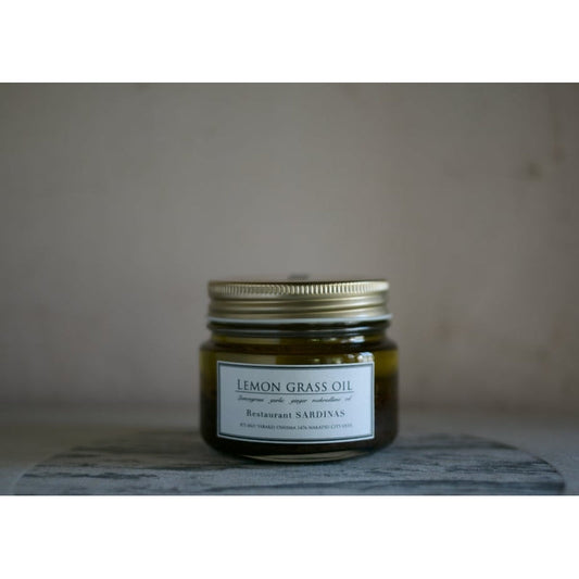 【Restaurant Sardinas】レストランサルディナスのレモングラスオイル・小 100g